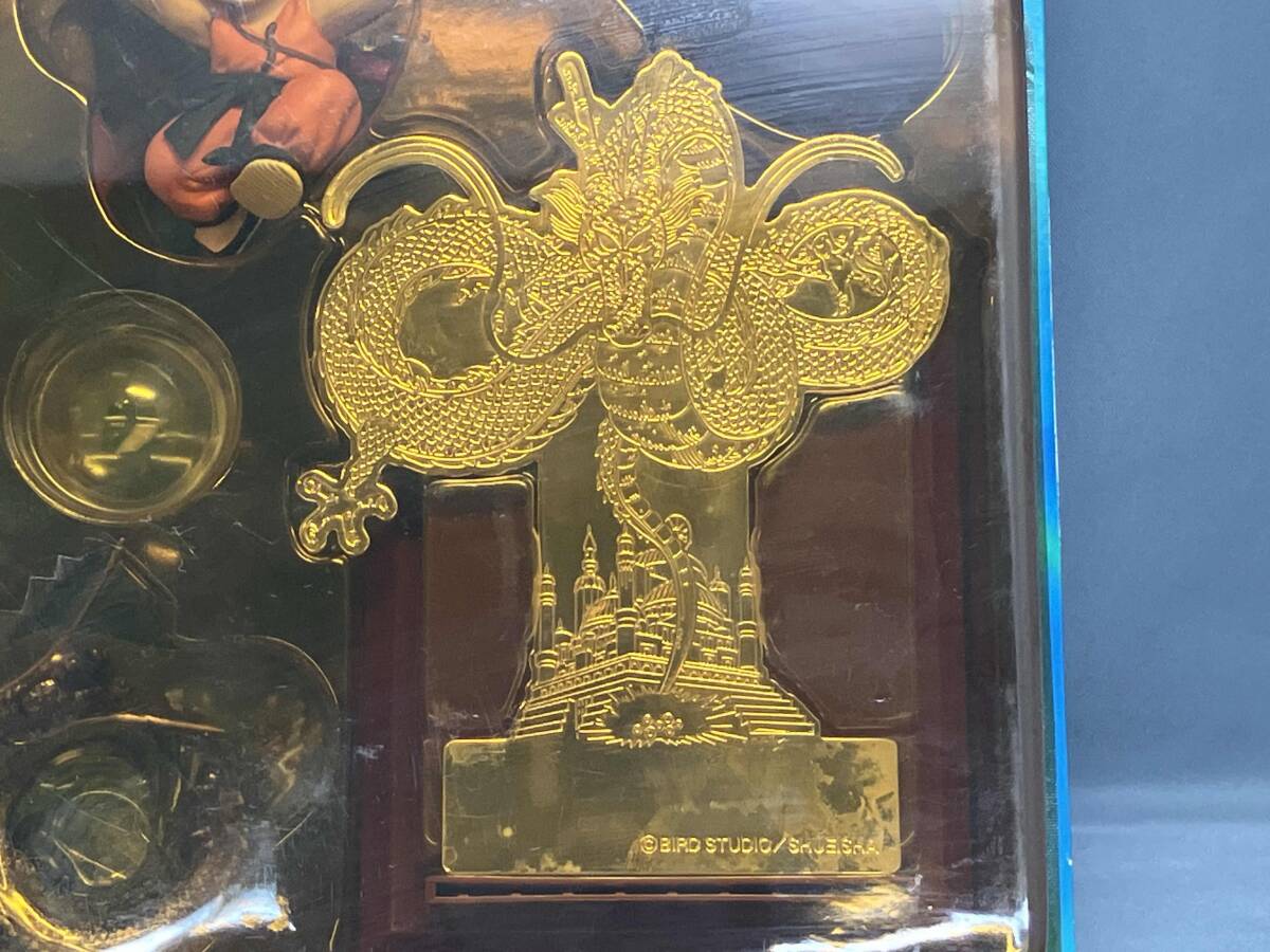 集英社 ドラゴンボール フィギュアコレクション No.2 孫悟空 (如意棒