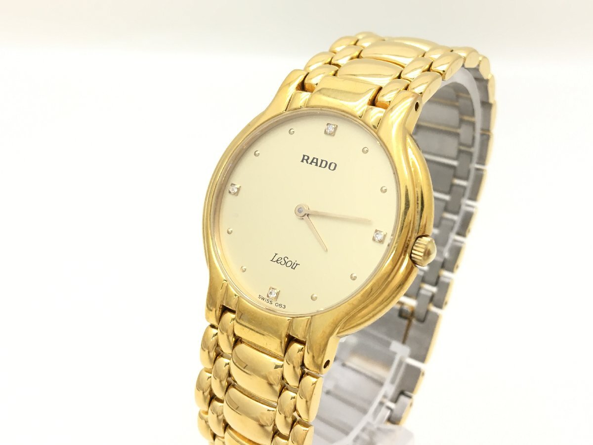 RADO ラドー LeSoir ルソア (204.3634.2) ダイヤ4P ゴールド文字盤 2針