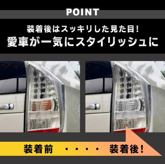 T20 LED ウィンカー バルブ アンバー 2個 ステルス 汎用 ウェッジ オレンジ 爆光 ハイフラ防止 t20 キャンセラ― ピンチ部違い 新品 013 _8