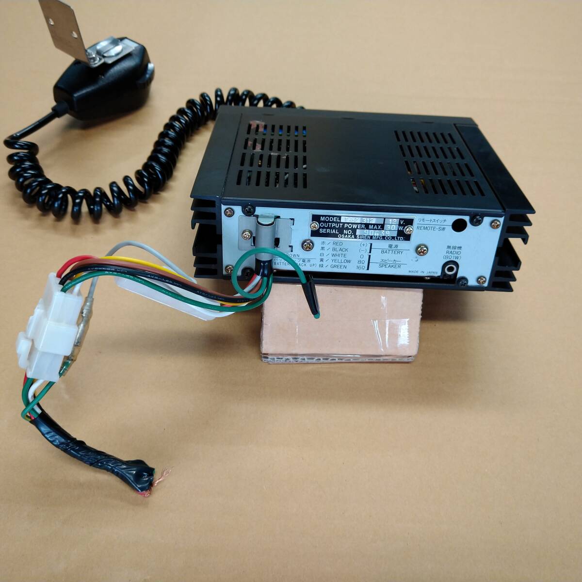 ☆大阪サイレン☆サイレンアンプ☆MK-9☆TSK-312☆マイクセット☆12V
