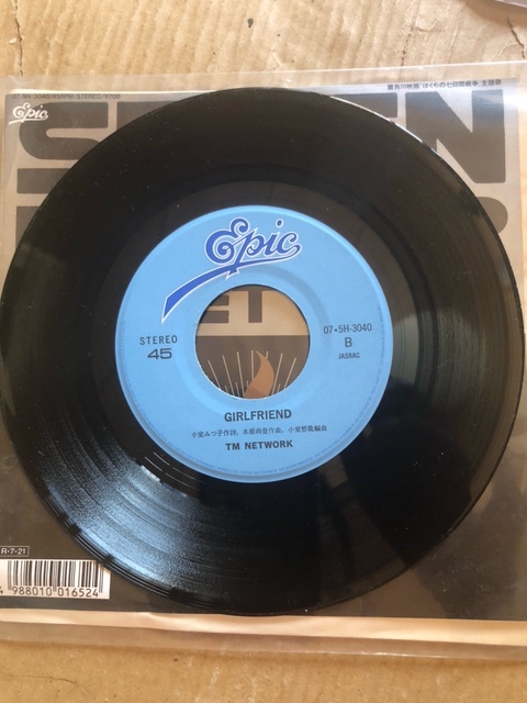 EP レコード 美盤 TM NETWORK ティーエム ネットワーク BEYOND THE
