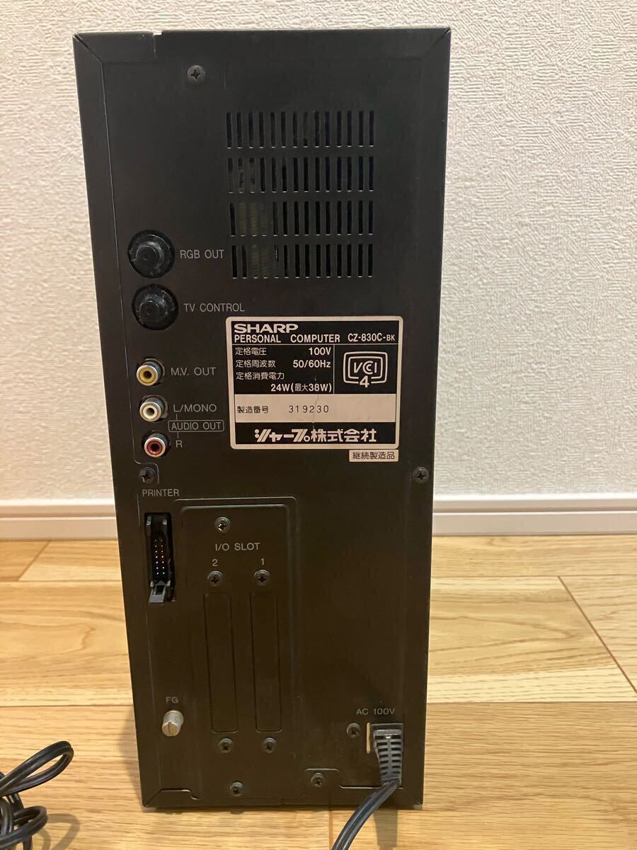 SHARP X1 twin CZ-830C-BK PCエンジン 本体_2