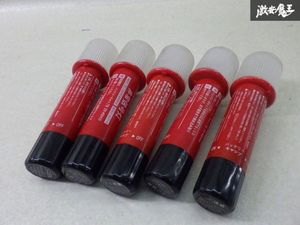 点灯確認済 小林総研 MUB-R9-E1-R５本セット 発炎筒 非常信号灯 棚2P46