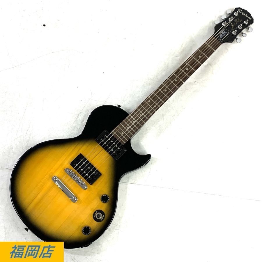 Epiphone Les Paul SPECIAL-Ⅱ LTD エピフォン エレキギター レス