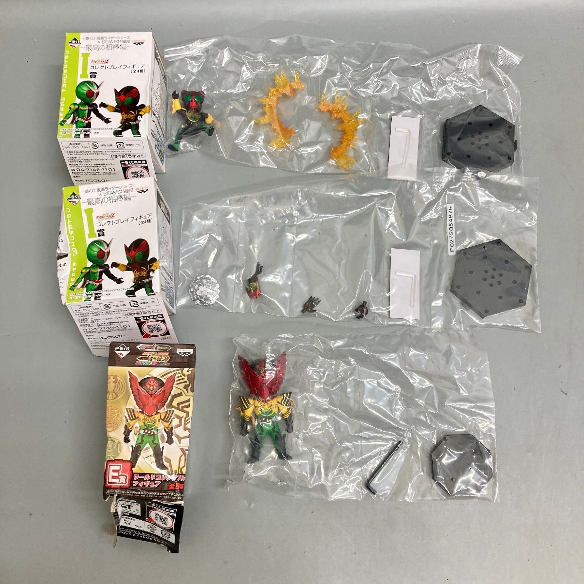 ◇◇[8] 仮面ライダー 食玩 ガチャガチャ ミニフィギュア まとめ売り