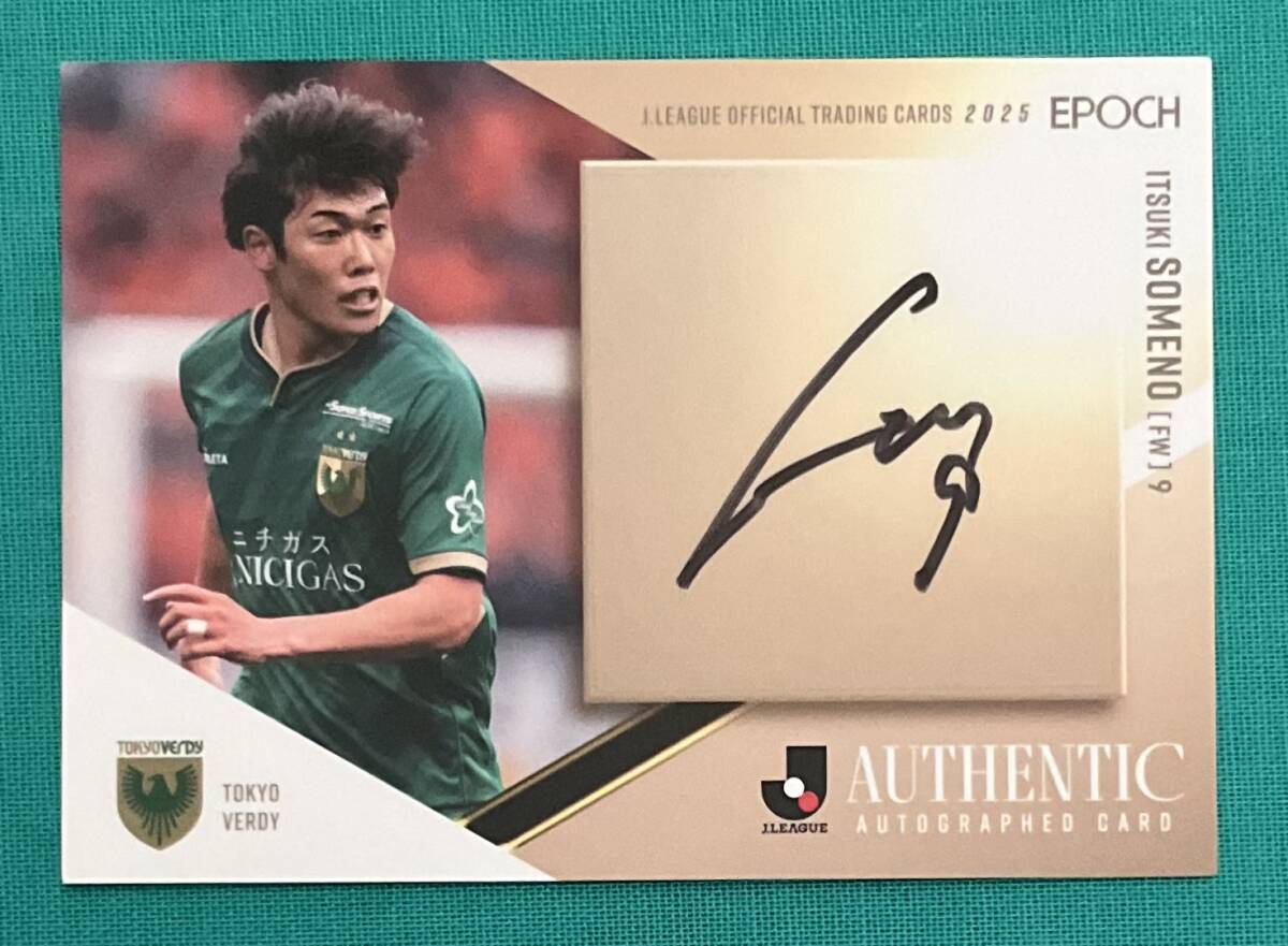 EPOCH 2025 Jリーグ Jカード 直筆サインカード 東京ヴェルディ 染野唯