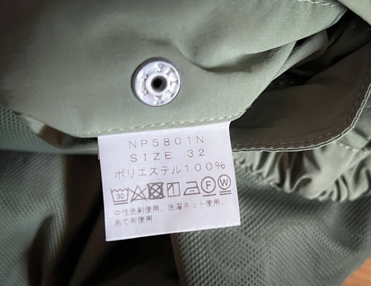 ザ ノースフェイス パープルレーベル◆THE NORTH FACE PURPLE LABEL◆ナイロン イージーパンツ◆ナナミカ企画◆状態良好◆サイズW32_10