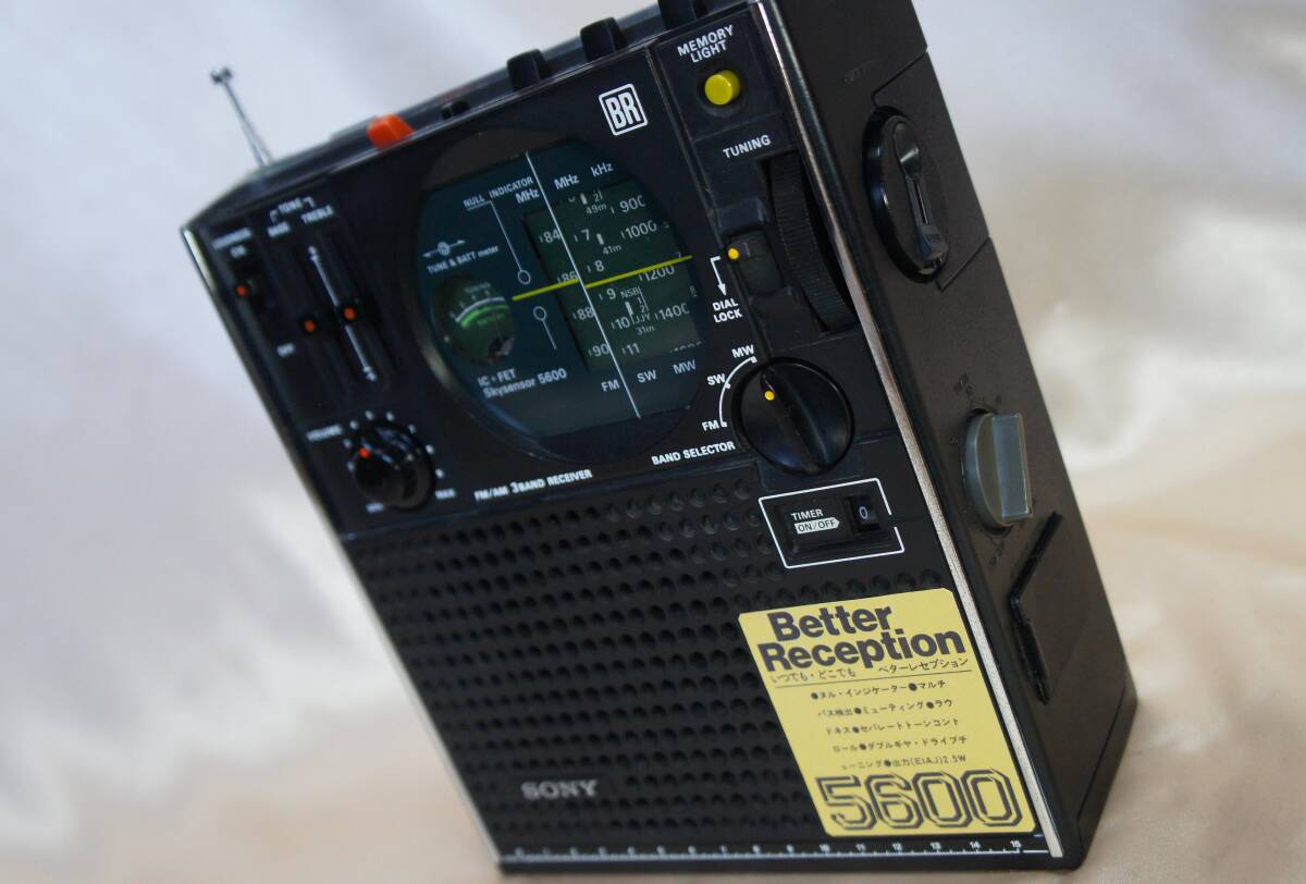 ☆受信できます☆SONYソニー☆スカイセンサー☆ICF-5600☆BCLラジオ