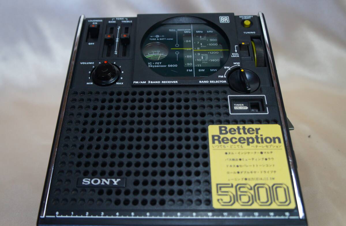 ☆受信できます☆SONYソニー☆スカイセンサー☆ICF-5600☆BCLラジオ