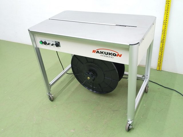 1円スタート！) ニチロ工業 半自動梱包機 RAN-105H バンド結束機 PP
