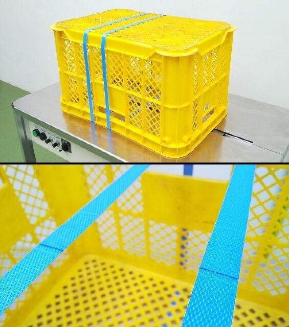1円スタート！) ニチロ工業 半自動梱包機 RAN-105H バンド結束機 PP 
