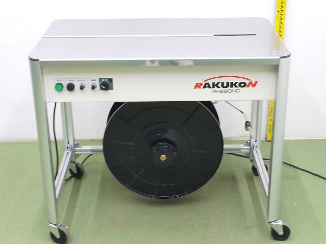 1円スタート！) ニチロ工業 半自動梱包機 RAN-105H バンド結束機 PP