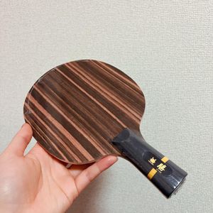 キョウヒョウ龍　馬龍　合板　卓球 ラケット　インナーカーボン　ピンポン Ｚ１