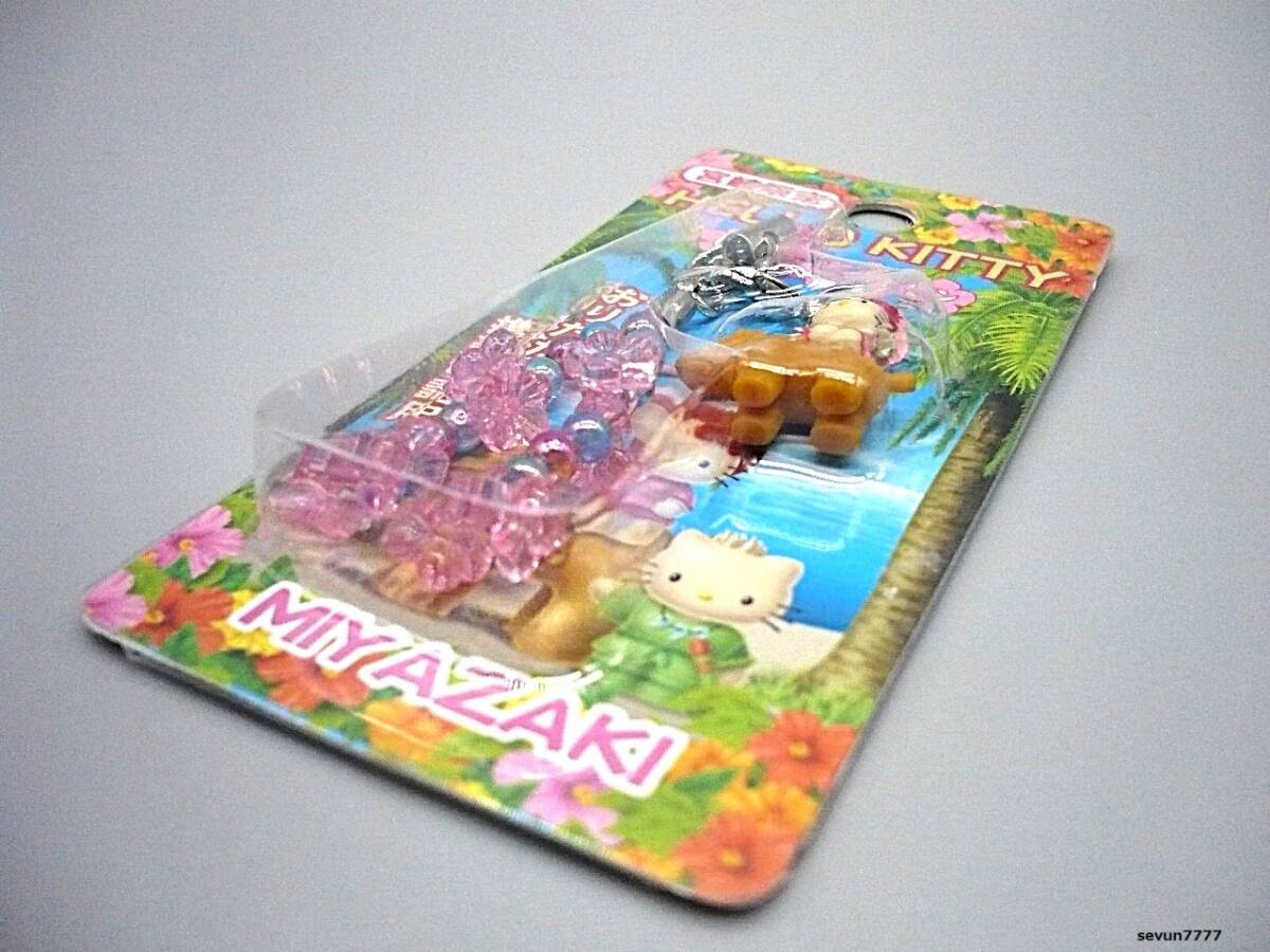 2003年 ハローキティ 宮崎限定 はにわバージョン フラワービーズ付き