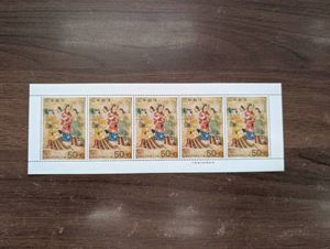 高松塚西壁女子像 切手の値段と価格推移は？｜7件の売買データから高