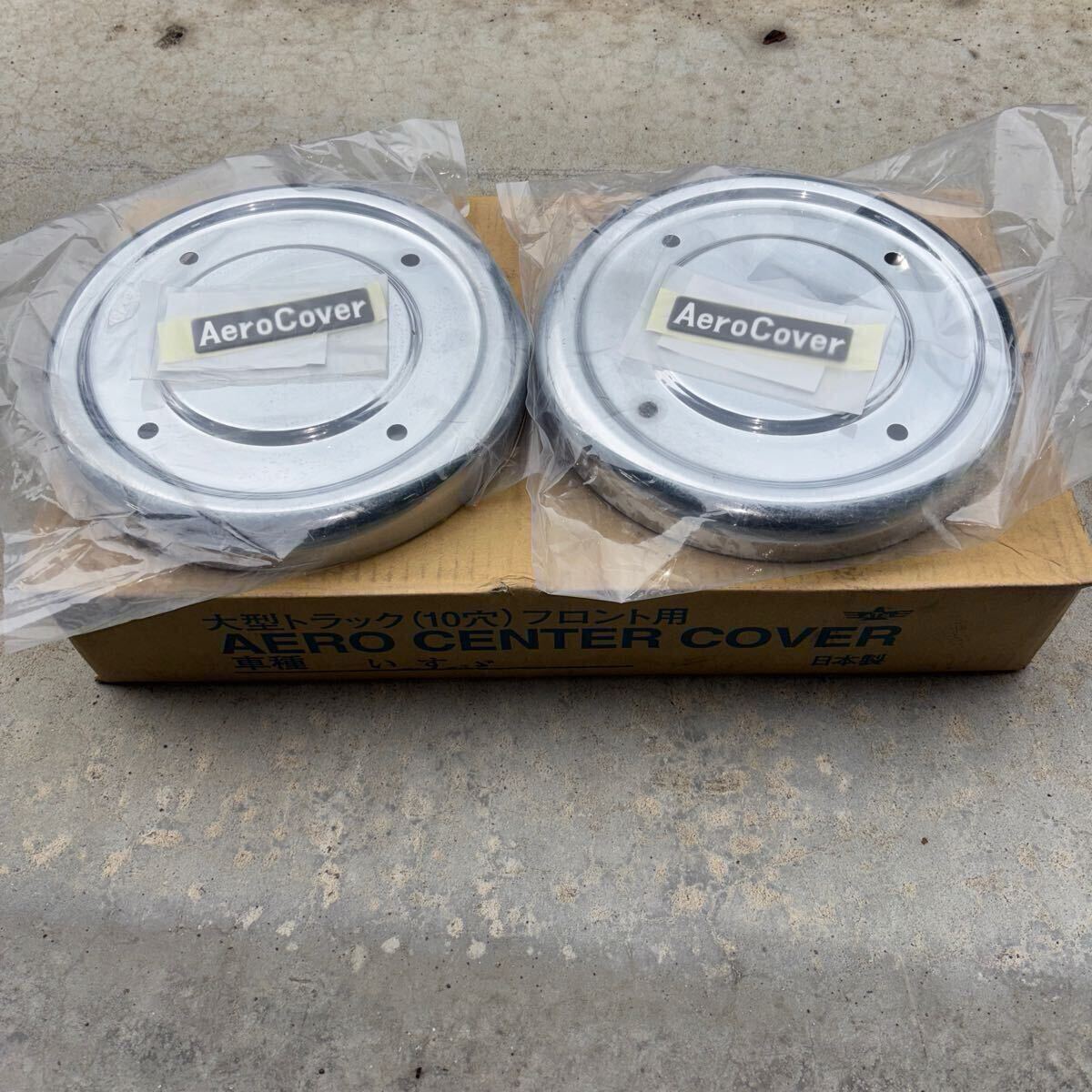 ATS 大型10穴エアロセンターキャップ　（ISOホイール方式）フロント用カバー クロームメッキ仕上げ エアロカバー _1