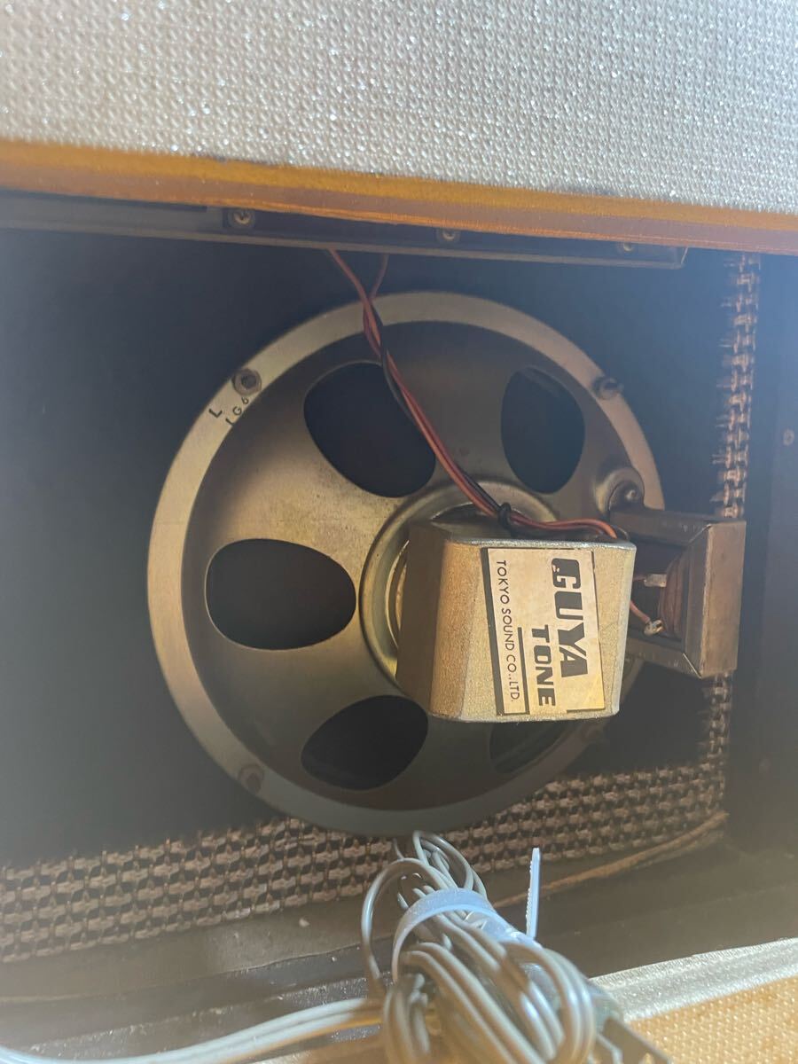 GUYATONE ギターアンプ　TOKYO sound co.LTD モデルGA- 420 ギター用品_7