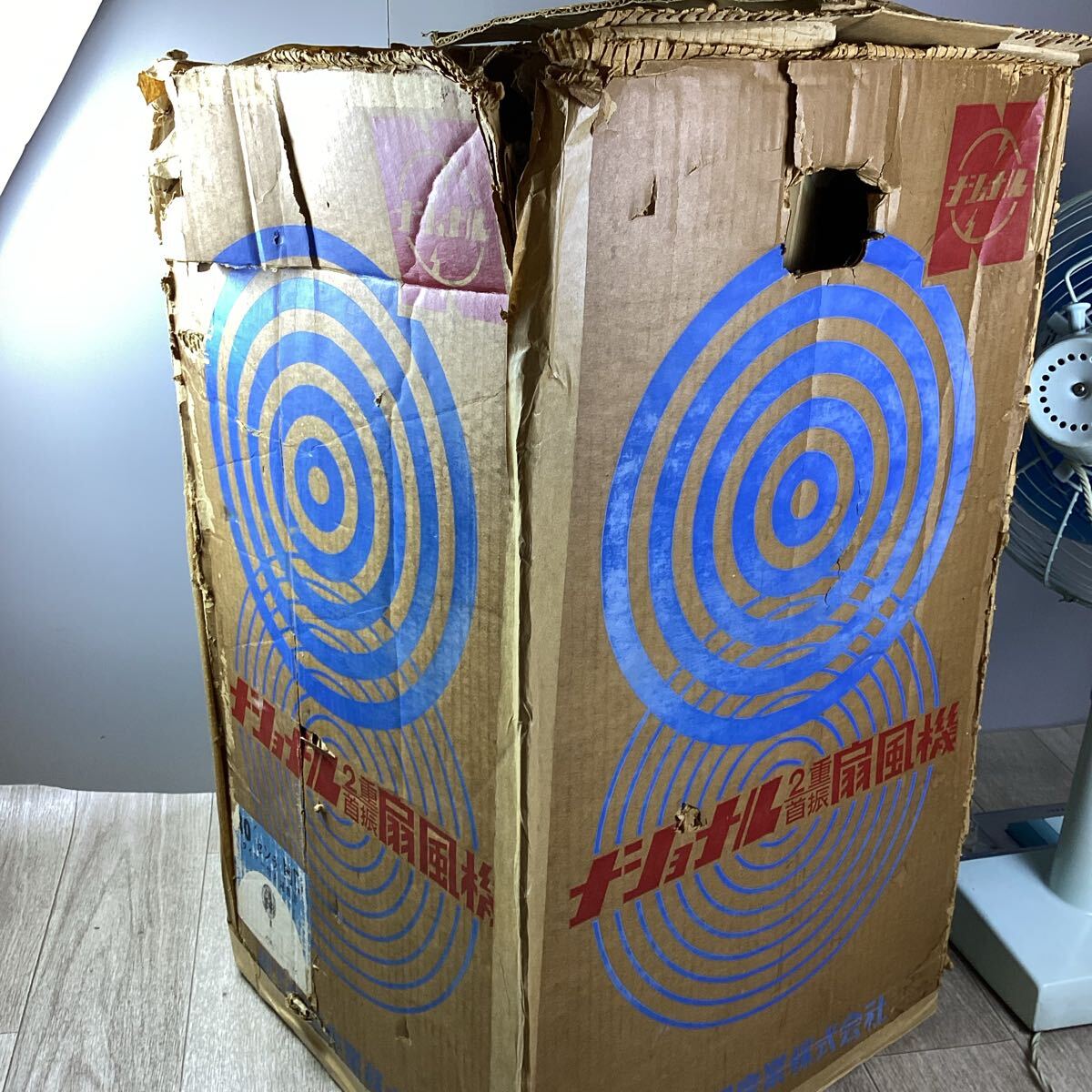 Y6491 National ナショナル 扇風機 30HD 30cm 3枚羽根 青 箱付き 昭和