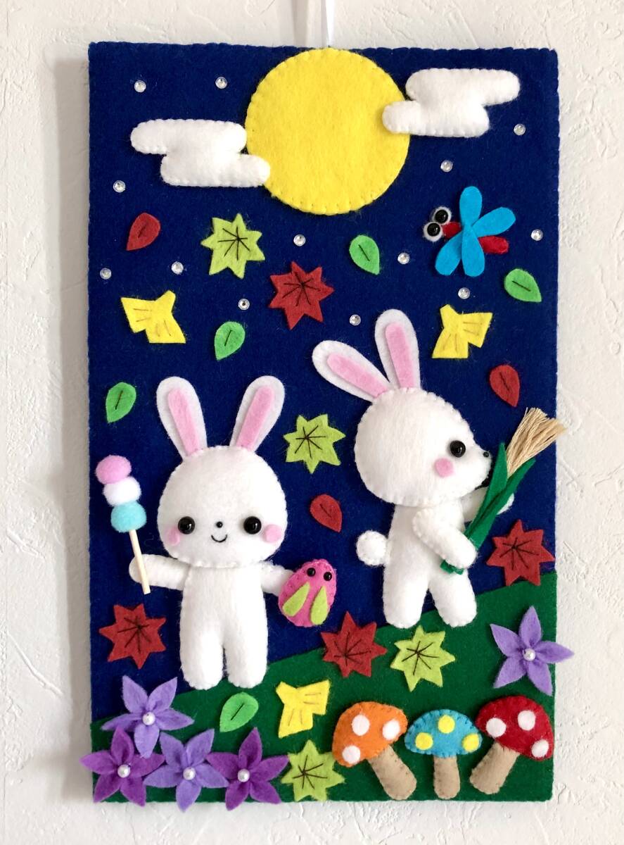 ハンドメイド☆フェルト☆リース☆秋☆お月見☆十五夜☆うさぎ☆団子