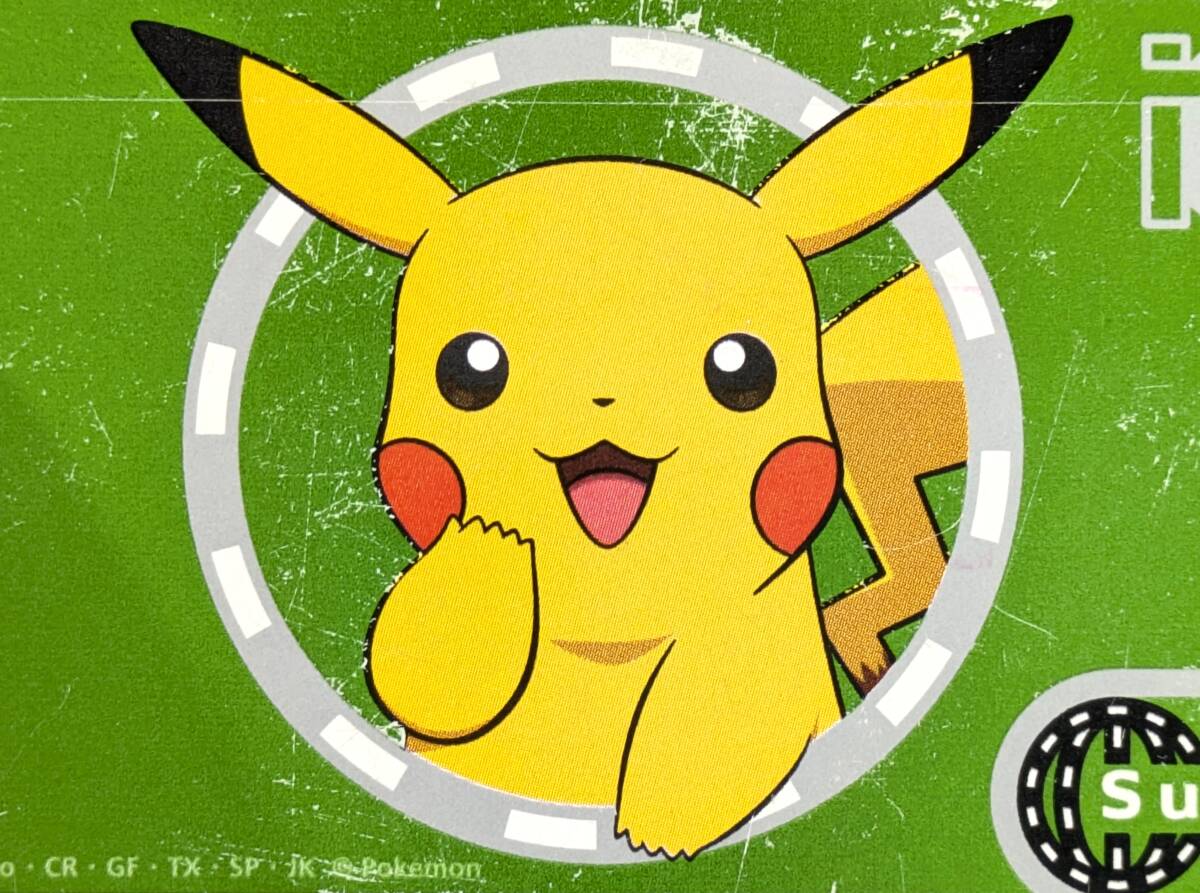 使用可能 ポケモンOKICA 記念 限定 ピカチュウ 沖縄県 Suica ゆい