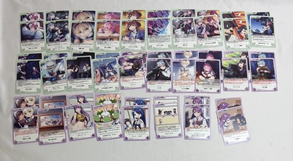 1円スタート 超貴重 226枚 GR RRR EX グリザイア ファントムトリガー