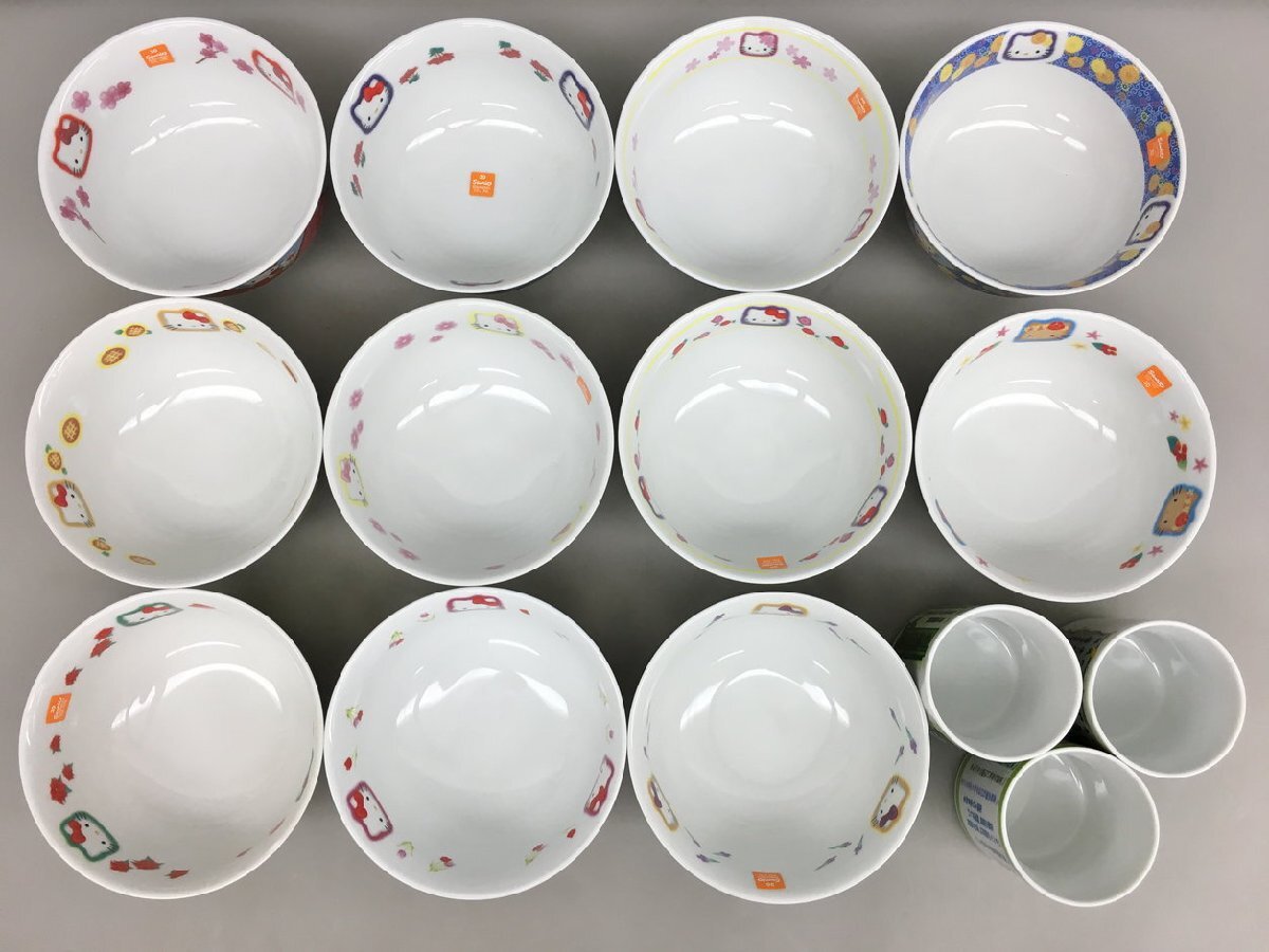 サンリオ SANRIO ハローキティ 食器まとめ14点セット ラーメンめぐり