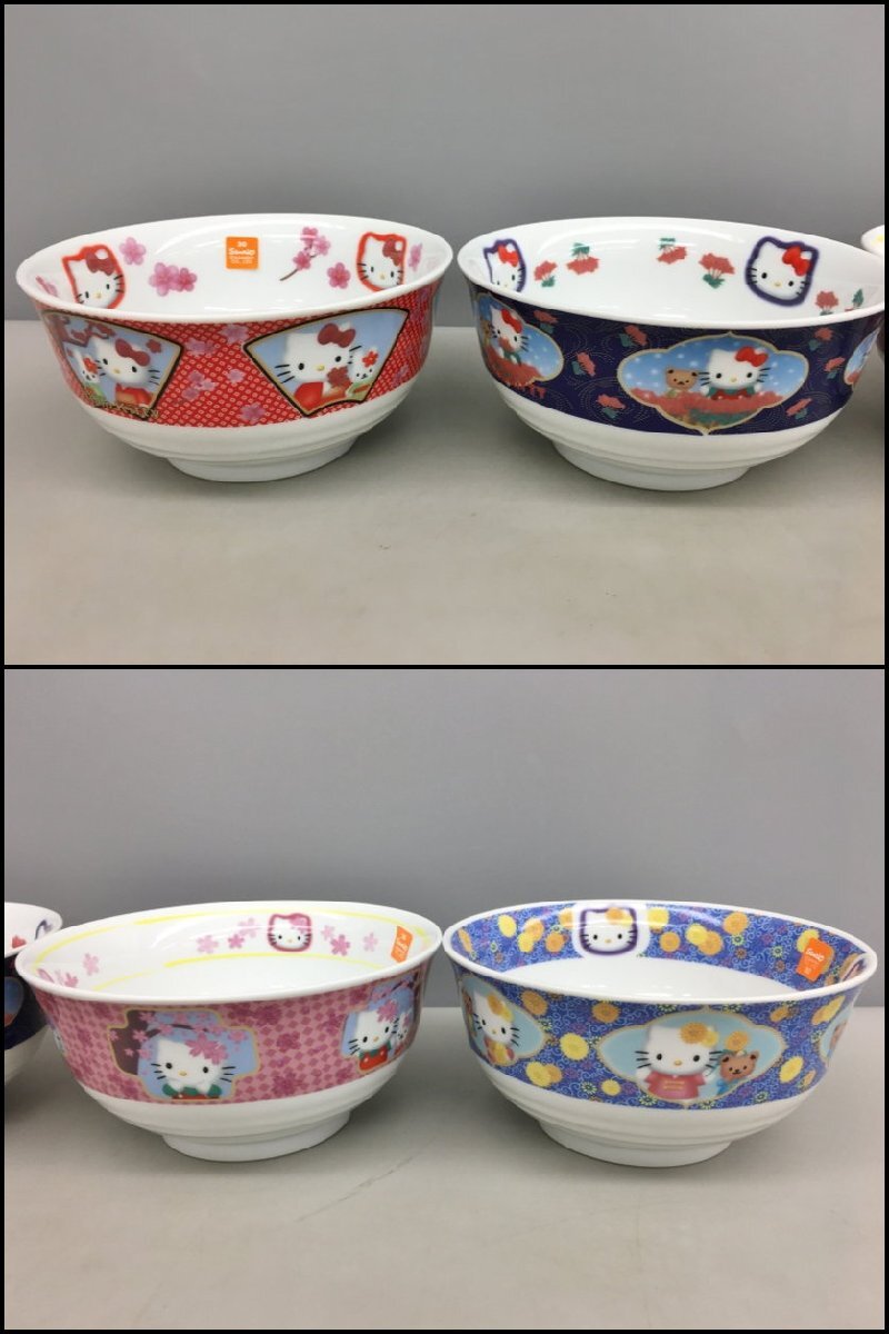 サンリオ SANRIO ハローキティ 食器まとめ14点セット ラーメンめぐり