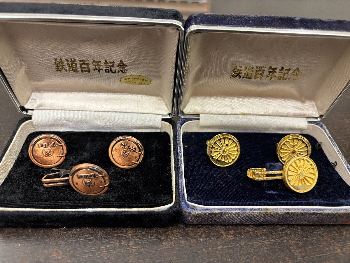 M 鉄道グッズ おまとめ 鉄道100周年記念 プレート タイピン カフス