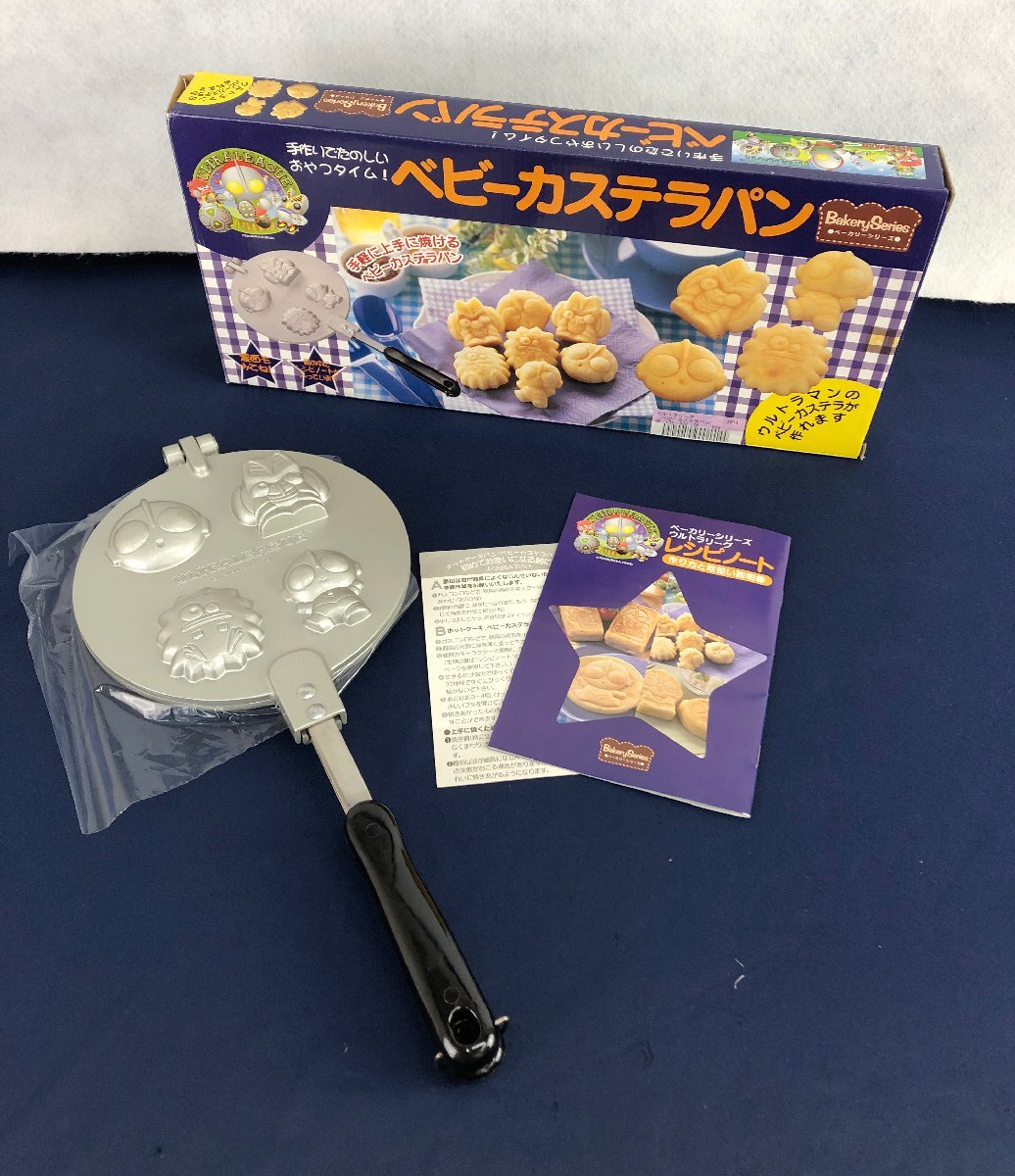 ☆未使用品☆ベビーカステラパン ウルトラマン バンダイ(型)｜売買され