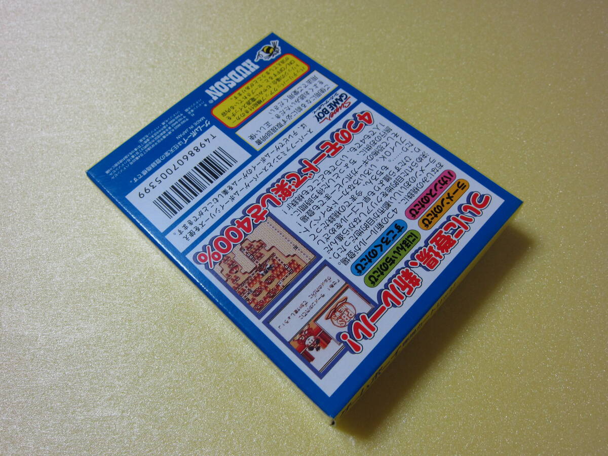 ゲームボーイ 桃太郎電鉄Jr 全国ラーメンめぐりの巻 未開封新品 GB 未使用_2