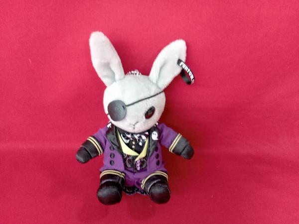黒執事 BIackLabel ビターラビットミニぬいぐるみ ファントムホテル