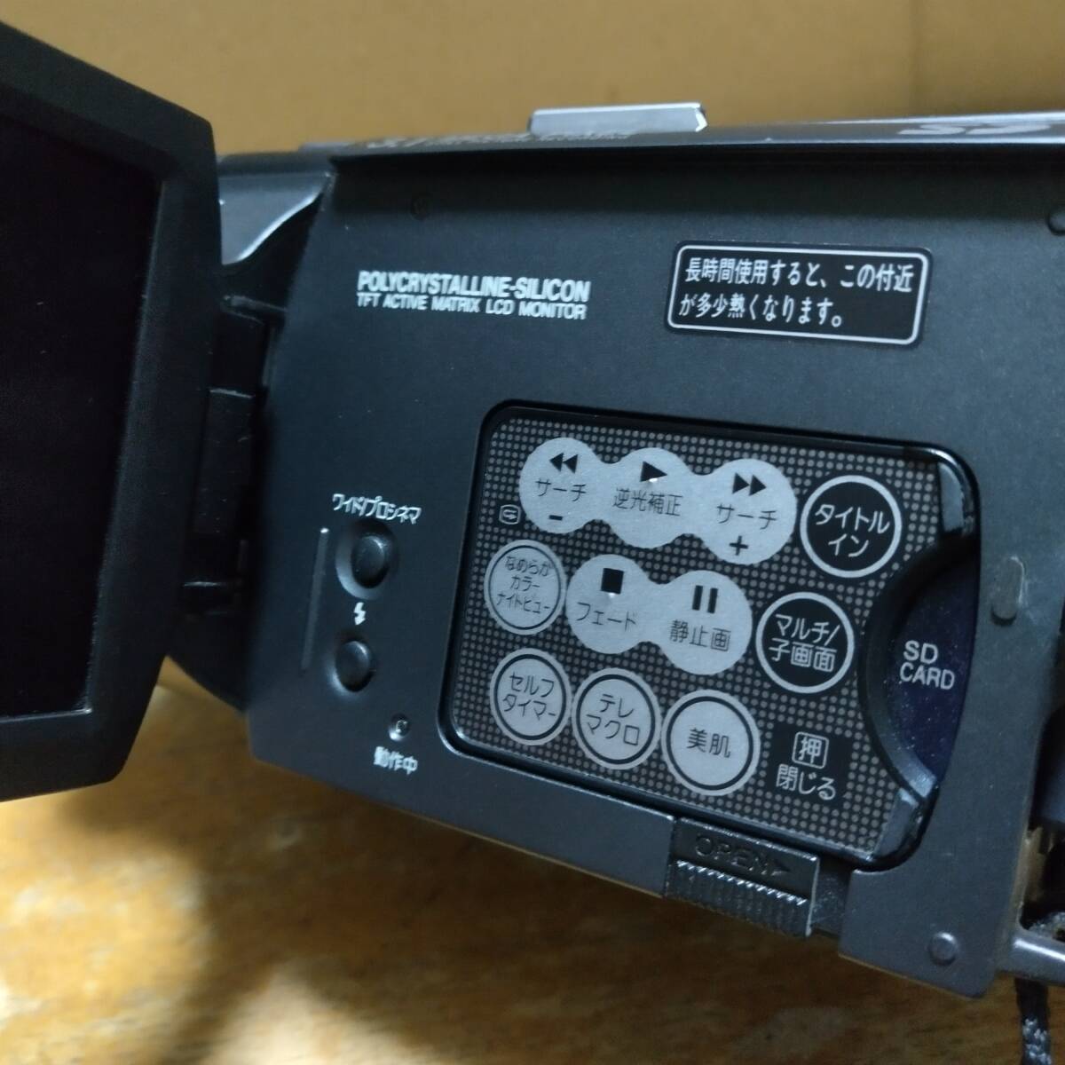 良品中古】☆Panasonic miniDV 3CCDデジタルビデオカメラ NV-GS100