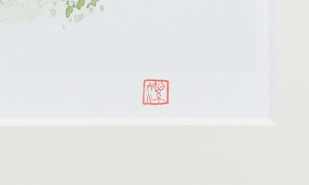 真作】【WISH】中島潔「夏の夢」セリグラフ 証明シール 〇国内外高評価