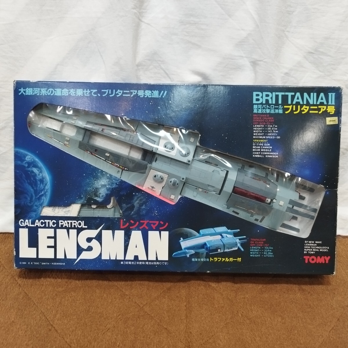 72202 トミー レンズマン LENSMAN 銀河パトロール 高速攻撃巡洋艦