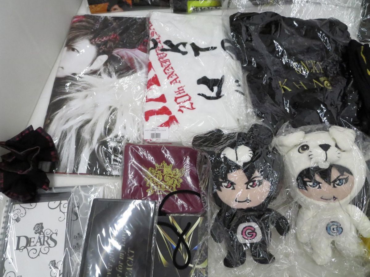 同梱可】中古品 Gackt ガクト タオル バッグ キーホルダー 等 グッズ