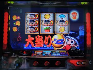 パチスロ 花火百景の値段と価格推移は？｜9件の売買データからパチスロ