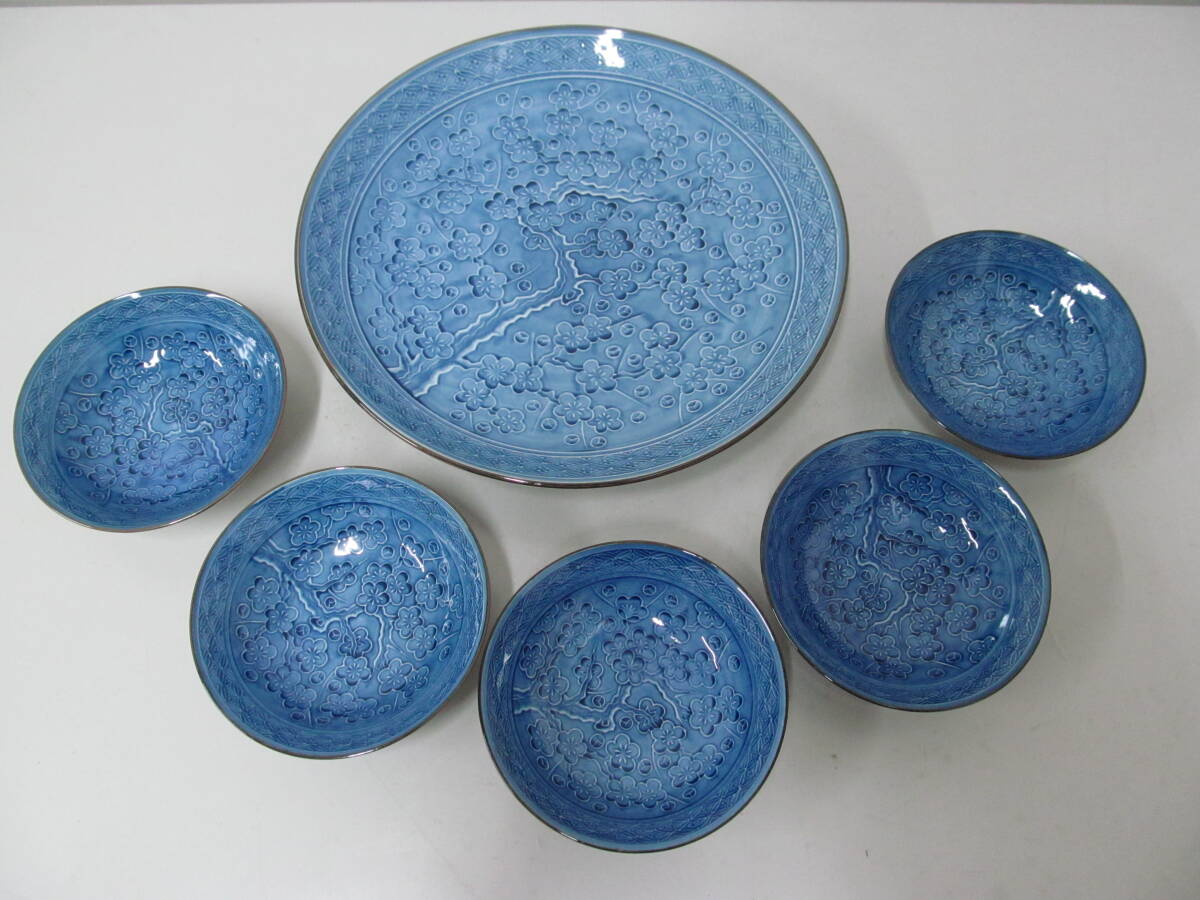 有田焼 肥前 哲三郎窯 梅柄 大皿1枚/銘々皿 小皿5枚セット 和食器 長期