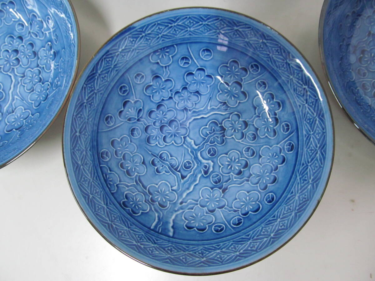 有田焼 肥前 哲三郎窯 梅柄 大皿1枚/銘々皿 小皿5枚セット 和食器 長期