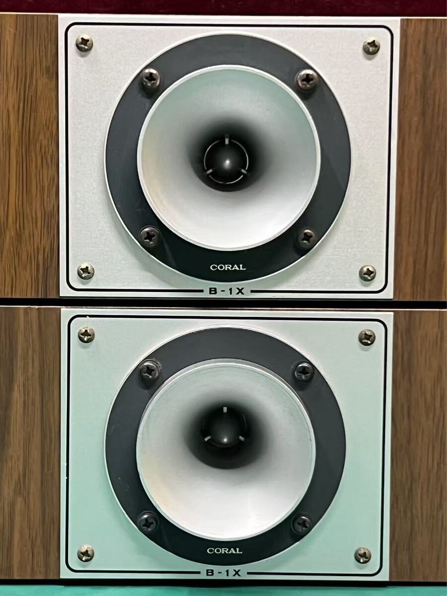 コーラル CORAL ツイーター B-1X 動作品 (80s)(コーラル)｜売買された