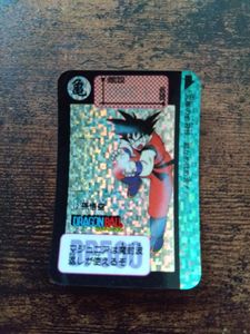 カードダスハーフの値段と価格推移は？｜11件の売買データから