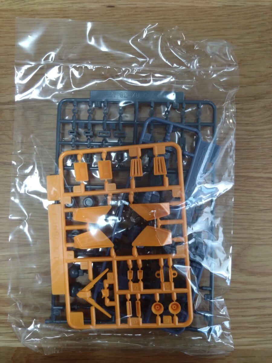 【箱なし・未組立】MG ガンダムNT-1 ガンプラ ジャンク　ver.1.0_10