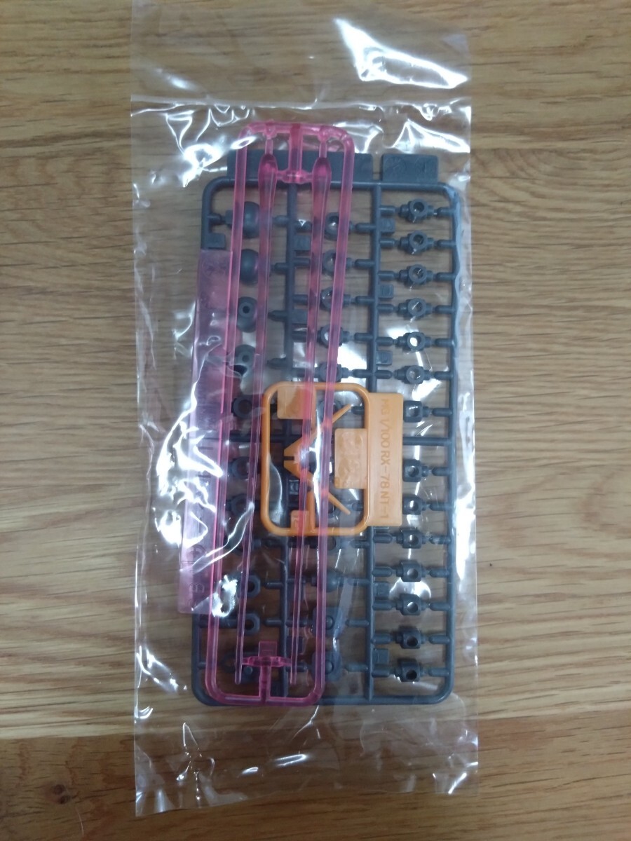 【箱なし・未組立】MG ガンダムNT-1 ガンプラ ジャンク　ver.1.0_9