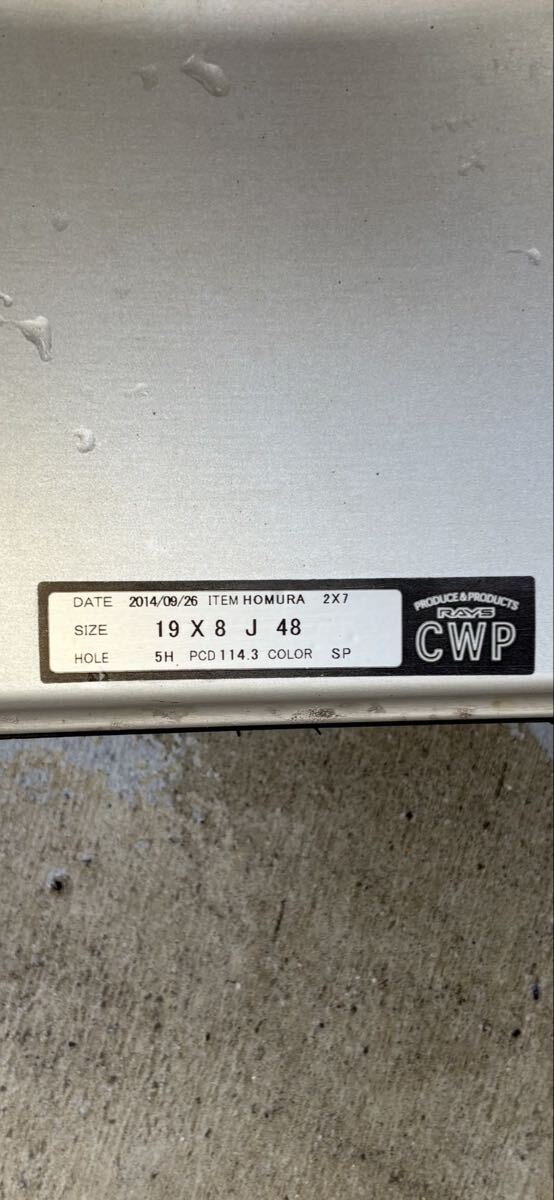 RAYS レイズ PCD114 19インチレイズホムラ225/45R19 19×8J -45 2本　245/40R19 19×8.5J -48 2本_6