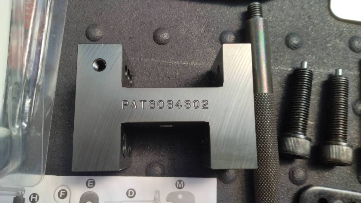 ★☆ナンカイ 3WAY H型 チェーンツール （サイズ：520、525、530（50）、532専用）3ウェイチェーンカッター 圧入 カシメ☆★_2