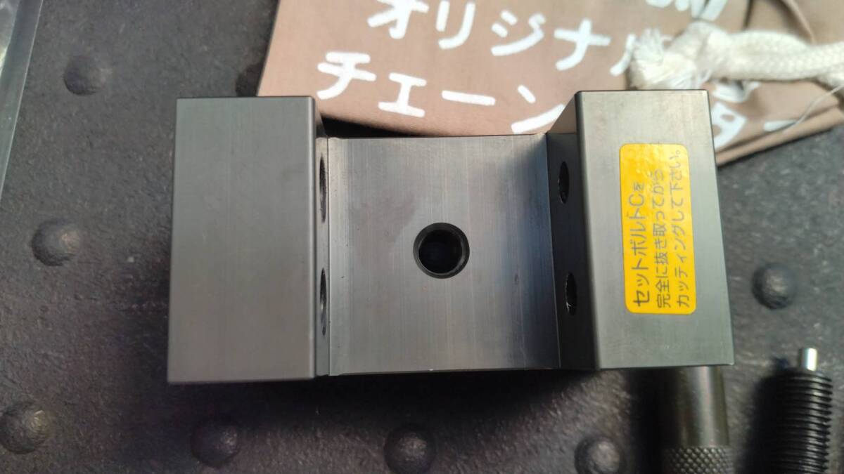 ★☆ナンカイ 3WAY H型 チェーンツール （サイズ：520、525、530（50）、532専用）3ウェイチェーンカッター 圧入 カシメ☆★_3