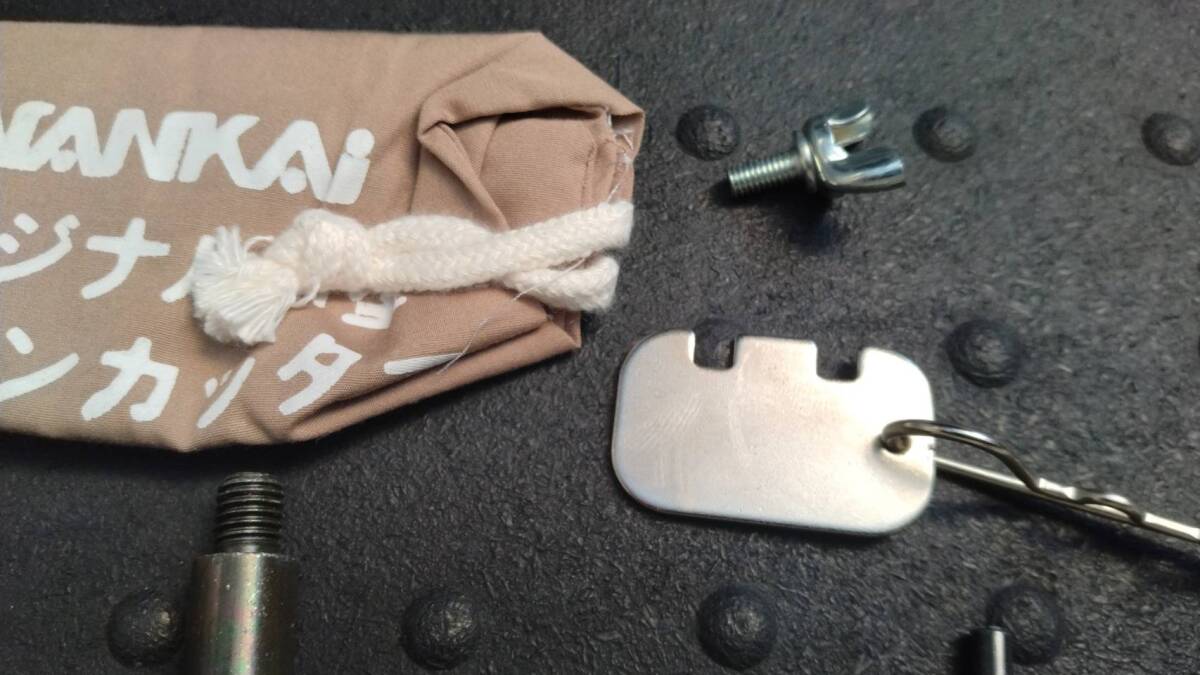 ★☆ナンカイ 3WAY H型 チェーンツール （サイズ：520、525、530（50）、532専用）3ウェイチェーンカッター 圧入 カシメ☆★_6