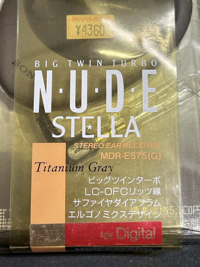 ○ コレクター必見 SONY ソニー NUDE STELLA ヌード ステラ MDR-E575