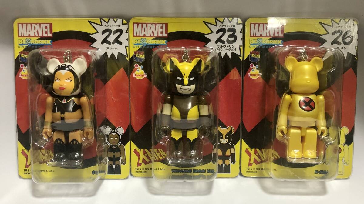 Happyくじ MARVEL×BE@RBRICK(マーベル×ベアブリック) X-MENシリーズ3体セット_1