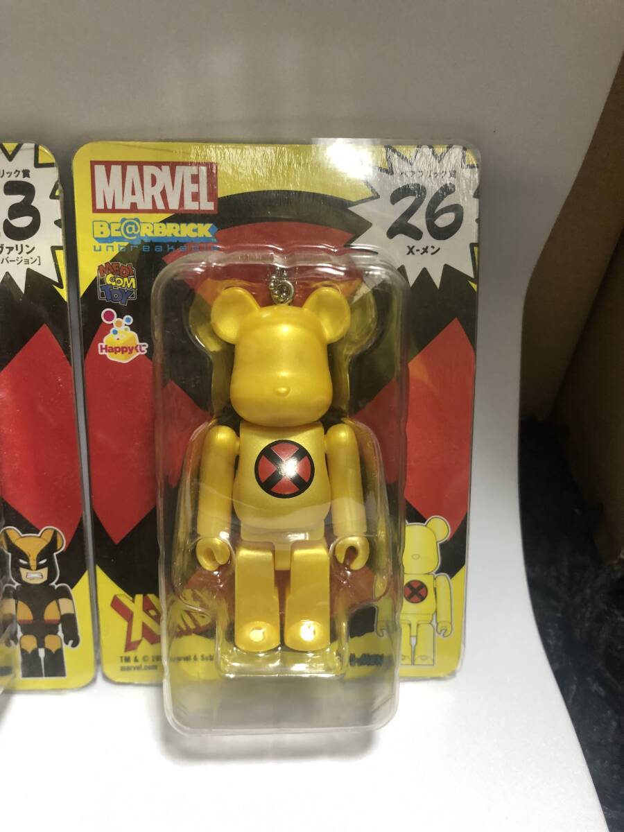 Happyくじ MARVEL×BE@RBRICK(マーベル×ベアブリック) X-MENシリーズ3体セット_4