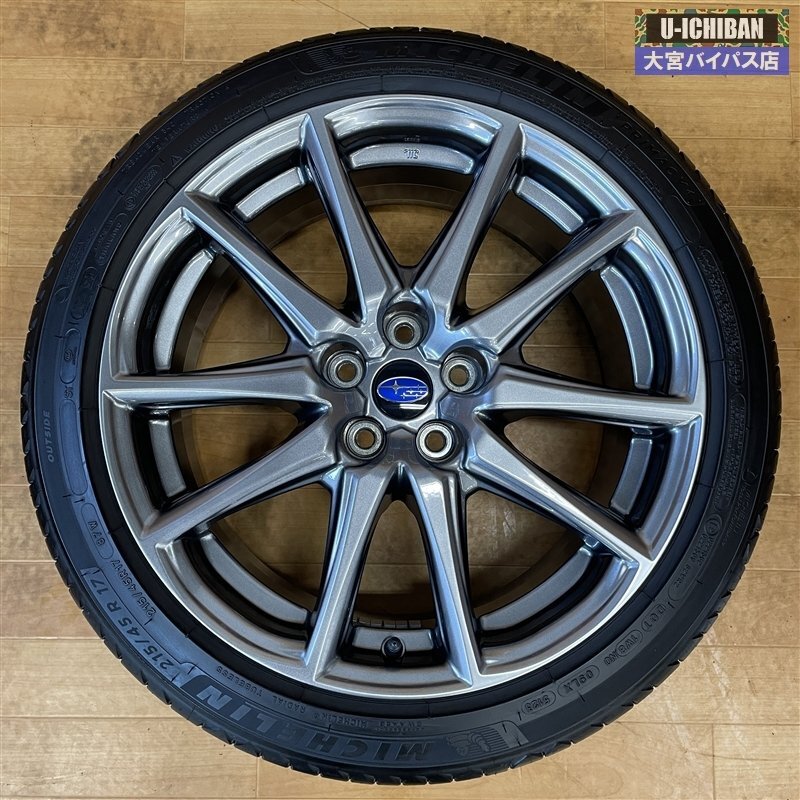 スバル BRZ ZD8 純正 7.5J 17インチ +48 5H 100 & ミシュラン